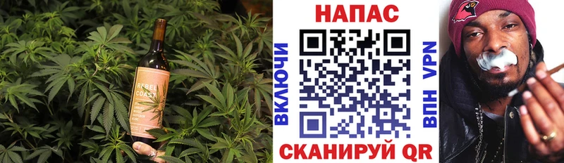 купить наркотики сайты  Коряжма  Cannafood марихуана 