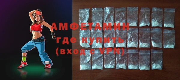 jwh Балахна
