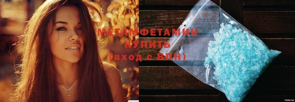 крисы Балабаново
