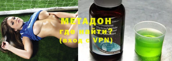 крисы Балабаново