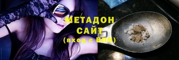 крисы Балабаново