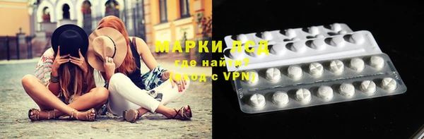 крисы Балабаново