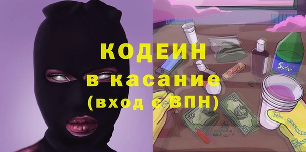 крисы Балабаново
