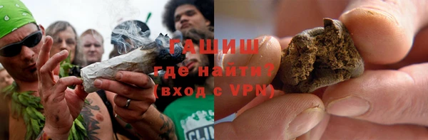 jwh Балахна