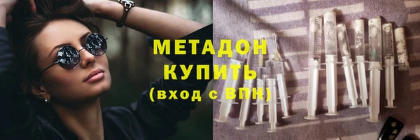 крисы Балабаново