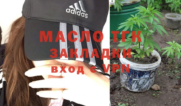ALPHA PVP Баксан
