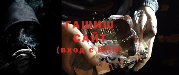 крисы Балабаново