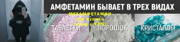 jwh Балахна