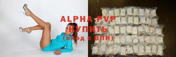 крисы Балабаново