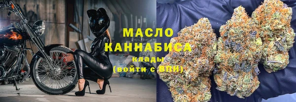 jwh Балахна