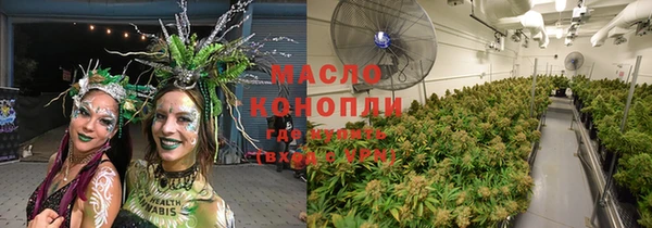 ALPHA PVP Баксан