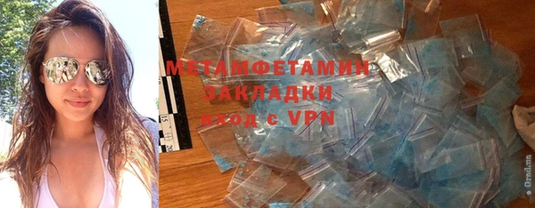 крисы Балабаново