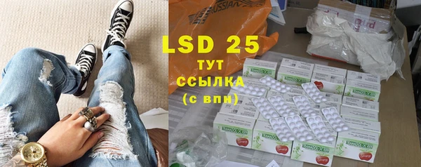 крисы Балабаново