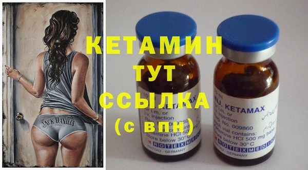 jwh Балахна
