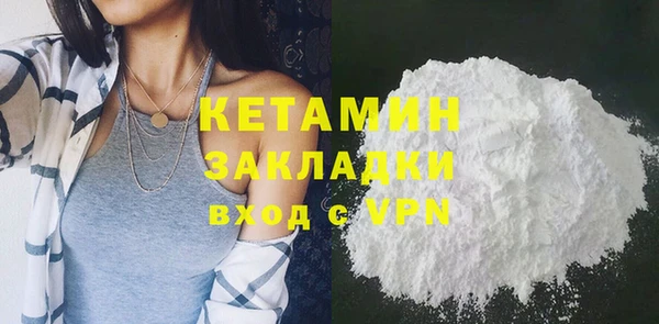 jwh Балахна