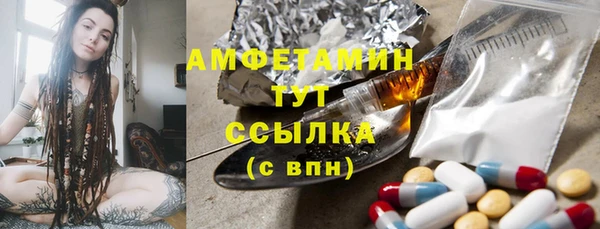 jwh Балахна