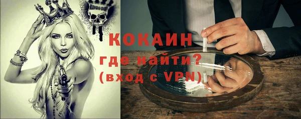 крисы Балабаново
