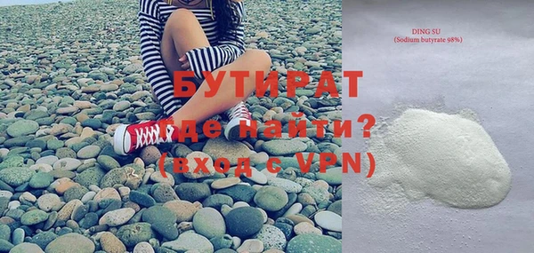 jwh Балахна