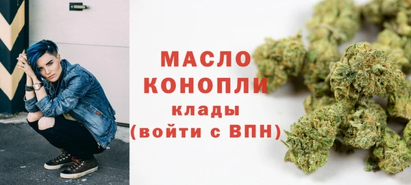 крисы Балабаново