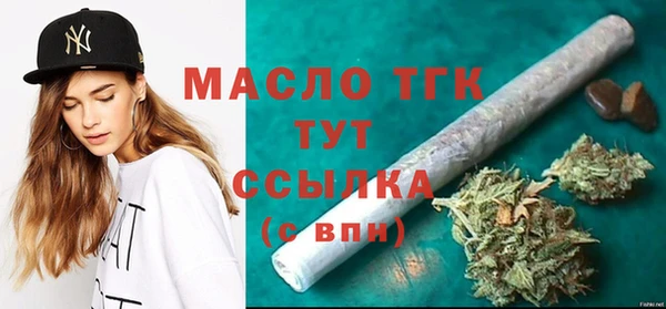 крисы Балабаново