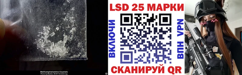 LSD-25 экстази ecstasy  Коряжма 