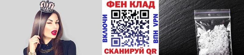 ОМГ ОМГ онион  Коряжма  маркетплейс состав  Метамфетамин кристалл 